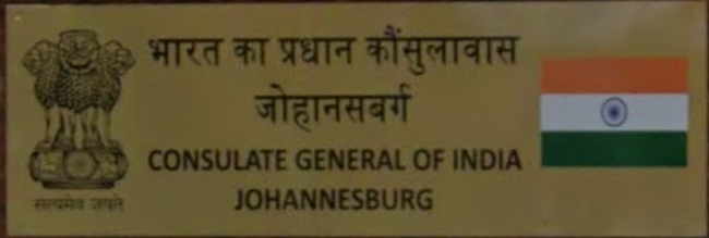 Inde cg johannesbourg