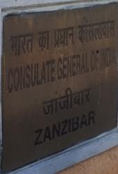 Inde cg zanzibar