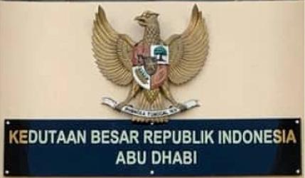 Indonesie a abou dhabi 1