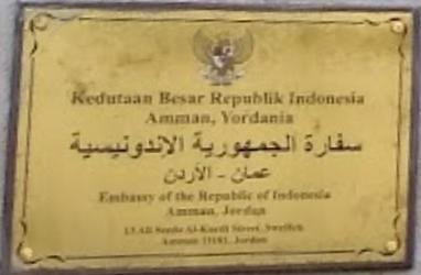 Indonesie a amman