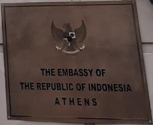 Indonesie a athenes