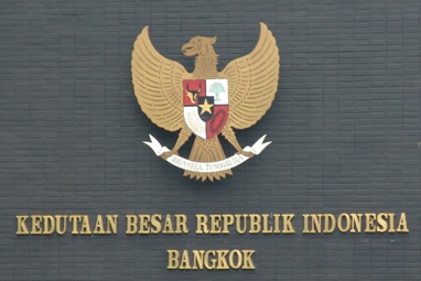 Indonesie a bangkok