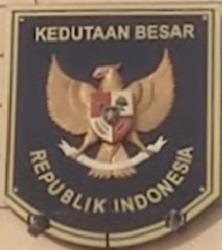 Indonesie a koweit ville 1