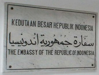 Indonesie a le caire