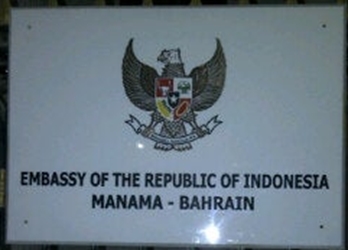 Indonesie a manama