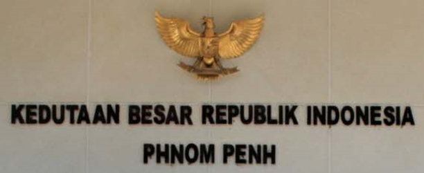 Indonesie a phnom penh 1