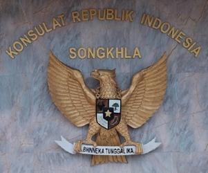 Indonesie cg songkhla 1