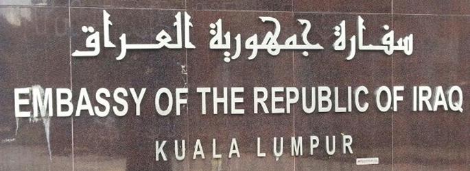 Irak a kuala lumpur 1