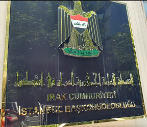 Irak cg istamboul