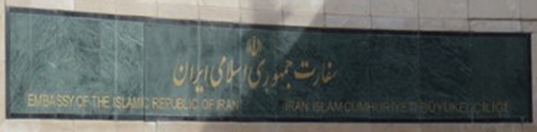 Iran a ankara