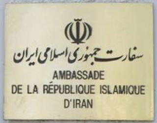 Iran a berne 1