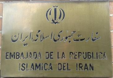 Iran a bogota