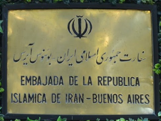 Iran a buenos aires