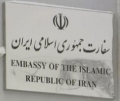 Iran a oslo