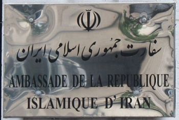 Iran a paris 2