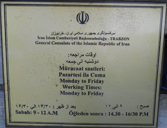 Iran cg trebizonde 1