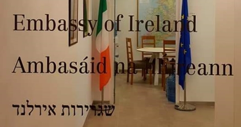 Irlande a tel aviv