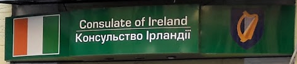 Irlande c kiev