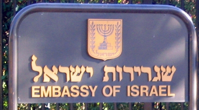 Israel a canberra 3