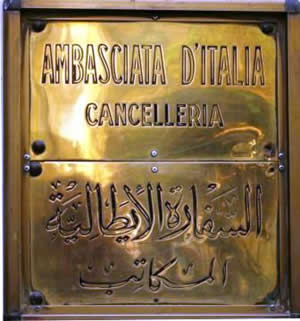 Italie a le caire