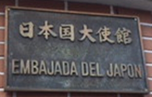 Japon a la paz