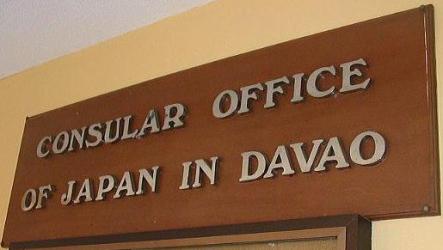 Japon ac davao