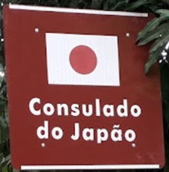 Japon c belem