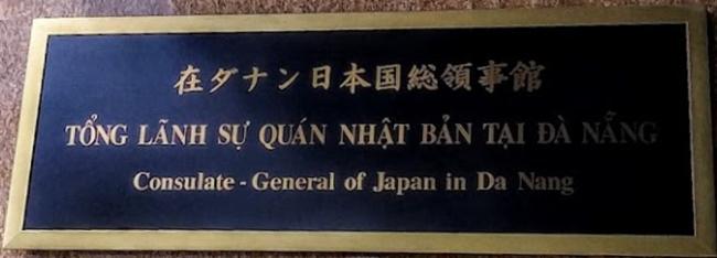 Japon cg danang