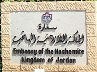 Jordanie a mascate