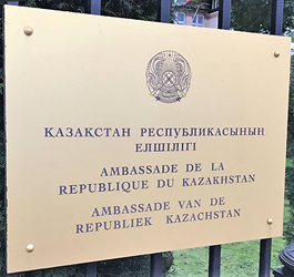 Kazakhstan a bruxelles 2