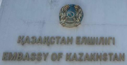 Kazakhstan a kuala lumpur 1