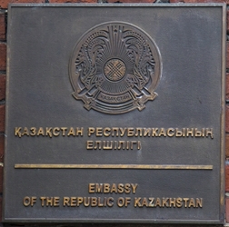 Kazakhstan a minsk