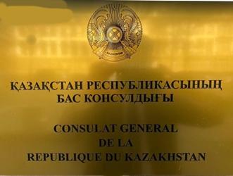 Kazakhstan cg strasbourg