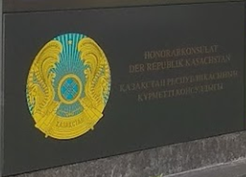 Kazakhstan ch hanovre