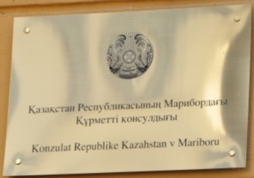 Kazakhstan ch maribor