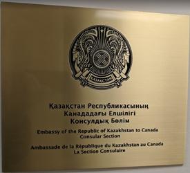 Kazakhstan sc ottawa