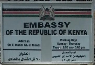 Kenya a le caire