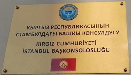 Kirghizistan cg istamboul 1