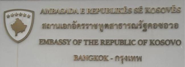 Kosovo a bangkok