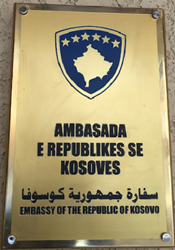 Kosovo a riyad