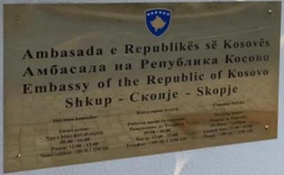 Kosovo a skopje