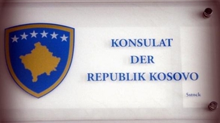 Kosovo c munich 1