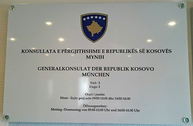 Kosovo cg munich 1