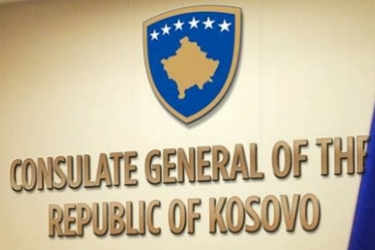 Kosovo cg new york