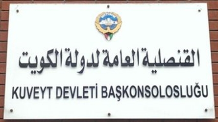 Koweit cg istamboul