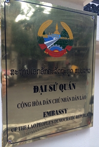 Laos a hanoi 1