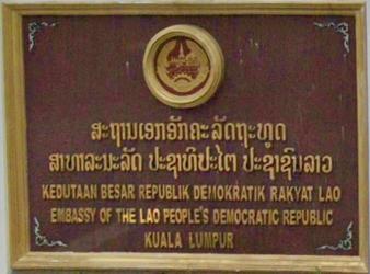 Laos a kuala lumpur 1