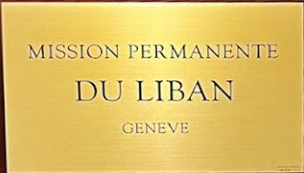 Liban mp geneve