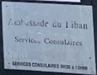 Liban sc bruxelles