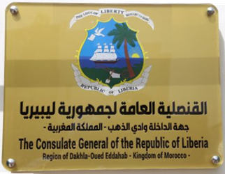 Liberia cg dakhla